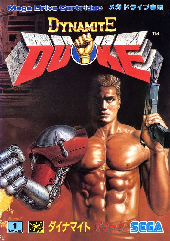 Dynamite Duke box art for Sega Mega Drive